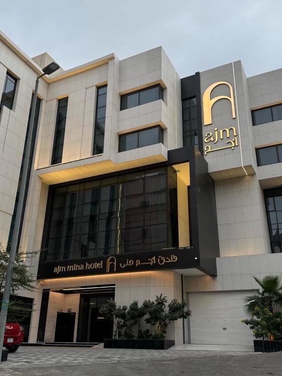 20 Günlük Ekonomik Servisli Umre
